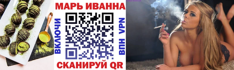 Canna-Cookies конопля  Купить где  Михайловка 