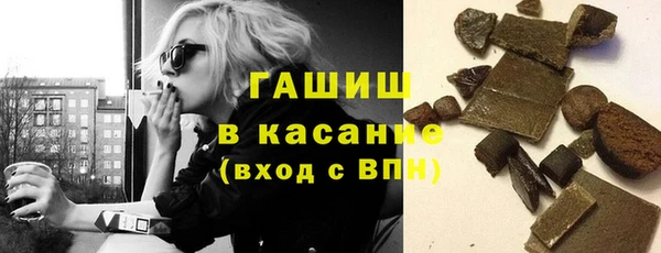 Альфа ПВП Богданович
