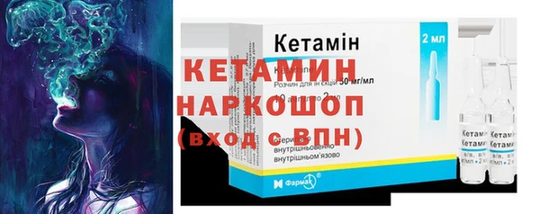 Альфа ПВП Богданович
