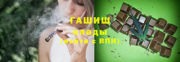 Альфа ПВП Богданович