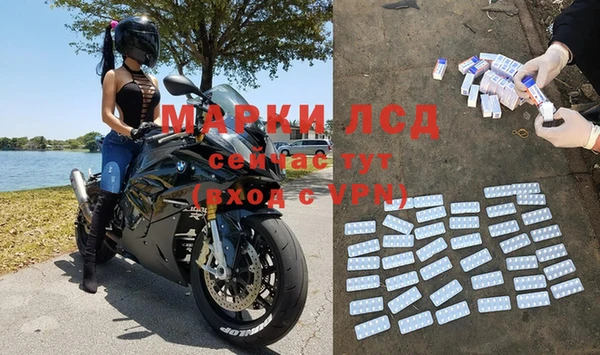 Альфа ПВП Богданович