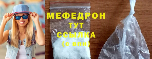 Альфа ПВП Богданович